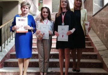Laureaci Wojewódzkich Konkursów Przedmiotowych 2018/2019 w gimnazjum