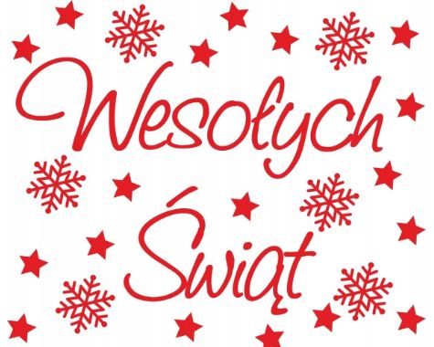 Wesołych Świąt