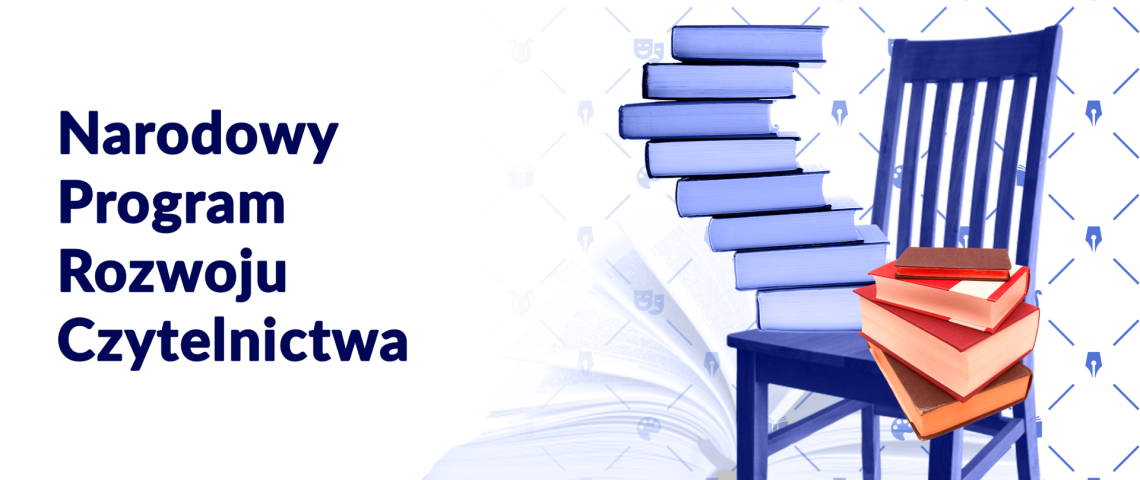 Narodowy Program Rozwoju Czytelnictwa 2025