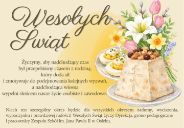 Wesołych Świąt